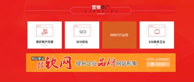 如何有效撰寫網(wǎng)站設(shè)計構(gòu)思