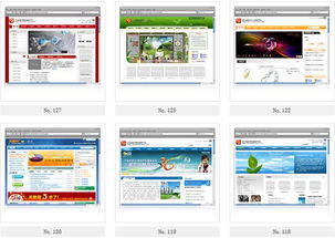 上饒網站制作與設計 選擇天助網絡，打造優質商家形象與高清視覺體驗