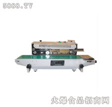 上海湛天包裝機(jī)械廠 專(zhuān)業(yè)灌裝包裝設(shè)備解決方案供應(yīng)商