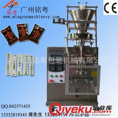 廣州市銘粵包裝機(jī)械 專(zhuān)業(yè)定制中藥顆粒與飲片全自動(dòng)包裝生產(chǎn)線(xiàn)